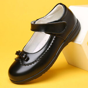 C/u[eB LbY/̎q tH[}C wC vZXV[Y яt ʊw \ w Ǝ  p[eB[ 킢 y xN /2