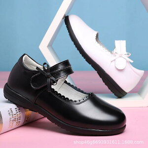 �C/�V���[�Y �L�b�Y/�q�� ���̎q ���F ��C �v�����Z�X�V���[�Y �_�炩���C�� �ʋC�� ����~�� �����₷�� �}�W�b�N�e�[�v ���i�g�� �t�H�[�}�� ������ ���\�� ���t�� ���w�� ���Ǝ�2