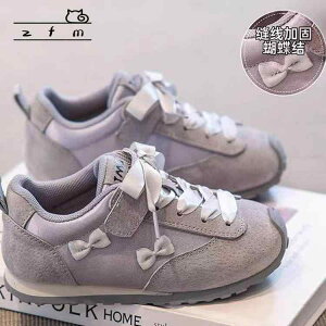 qC Xj[J[ ̎q  y ^C ig ʊw LbY U[؂ւ sNn O[ x[W z R hL ~ 1 2 3 4 5 6 7 8 9 10 11