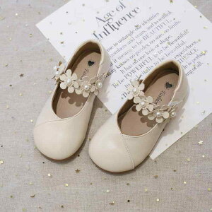 �q���C ���̎q �t�H�[�}���V���[�Y �v�����Z�X�V���[�Y �L�b�Y �C �q���C �_�炩���C�� �X���b�|�� �t���b�g�V���[�Y ������ ������ ������ ���\�� ���t�� ���܎O ���i���� ���킢�� �ԕ� ��