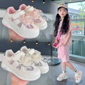 LbY Xj[J[ ̎q [X ʋC  qC [Jbg xN Vo[ sNn t 킢 ig o2