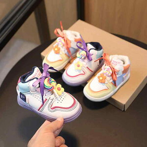 LbY Xj[J[ qC  ~hJbg ^C H~ h ct ۈ牀 [Jbg RC ̎q 킢 JWA ig ʉ ʊw o IW 2