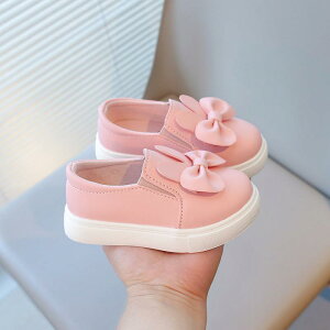 C/u[eB LbY/xr[ Xj[J[ ̎q U[ t }WbNe[v ig ʊw F/sNn