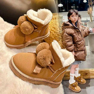 �X�m�[�u�[�c �L�b�Y �q���p �~�p ���N�� �Z�C ���킢�� �x�r�[ �ۉ� ����~�� �u���b�N �u���E�� 15.5cm 16cm 16.5cm 17cm 17.5cm 18cm 19cm 19.5cm 20cm 20.5cm 21cm 21.5cm