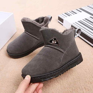 �L�b�Y ��n�C �q�� �j�����p �h���u�[�c ���� ����~�� �H�~ �u���b�N �O���[ �s���N�n 16.5cm 17.7cm 18.2cm 19cm 19.9cm 21.5cm 22.1cm 22.8cm