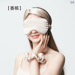 �A�C�}�X�N ���f�B�[�X �K�\ 22�� ���� ���� �ڌ��P�A �Ռ� �w�A�o���h �V�����p���J���[ �X���[�L�[�s���N ���X�O���[�� �o�[�K���f�B �l�C�r�[ �u���b�N �V���o�[�O���[ �X�J�C�u���[ �_�X