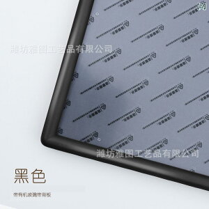 �t�H�g�t���[�� �ؐ� �ʐ^ �`�F�L ���F ���C�h 1667cm �t���[�� mini 10cm ������ �Ǌ|�� ��� ���r���O �Q�� �V���� �u���b�N �R�[�q�[ ���� ���b�h�u���E�� �z���C�g 15x605cm