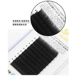 ���܂� �R���� ���ؕ� B�J�[�� C�J�[�� D�J�[�� �l�H�� �܂G�N �}�c�G�N 8mm 9mm 10mm 11mm 12mm 13mm ����
