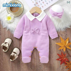 �x�r�[�� ���̎q �j�b�g �����p�[�X �t�H�~ ���� �J�o�[�I�[�� �\�b�N�X �w�A�o���h�t�� �L�k�� �S? �� �� 59cm 62cm 68cm 74cm