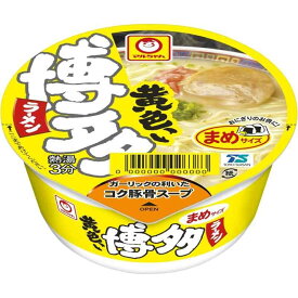 マルちゃん 黄色いまめ博多ラーメン ( 37g ×12個 ) ミニサイズ ( コク豚骨 / なめらか細麺 ) カップラーメン カップ麺 ( 焼豚・紅生姜 付き) 箱買い 東洋水産