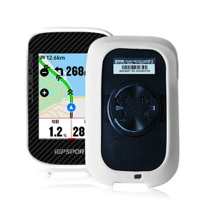 For iGPSPORT BSC300T �p �P�[�X �J�o�[ �yNOUKAJU�z �V���R�� �ی�P�[�X �X�g���b�v�t�� �����h�~ �L�Y�h�~ �ϏՌ� �����[�d�\ �h�� �h�o (�z���C�g)