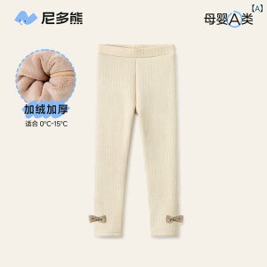 �q���� �^�C�c ���� �x�r�[ ���N�� ���M���X �H�~ ���� 90 100 110 120 �ǐF �_�[�N�O���[ �|���G�X�e�� �� ���������f�� ���킢�� ���i�g��