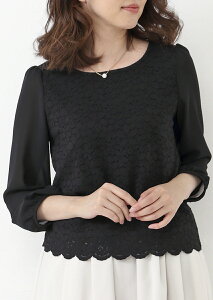 _BlackFriday^y { z [X uEX [X XJbv ꂢ 傫TCY   tH[} ubNtH[} ܎O }} w  獇킹 X[cCi[ {Q t