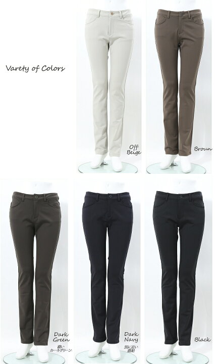 楽天市場】マラソン＼50%offクーポン／【 日本製 】 パンツ ハイ  