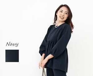 y { z yv gbvX fB[X Ǝ  40 30 獇킹 e  50 w }} X[c tH[} ZbgAbv Zj[ ꂢ ܎O {Q 傫TCY y