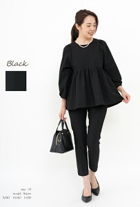 撅_15%offN[|^y { z ZbgAbv fB[X H~ pcX[c yv ܎O Ǝ 40 30 獇킹 e  50 w }}X[c  tH[} Zj[ {