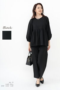 撅_3,000~offN[|^y { z ZbgAbv fB[X H~ t pcX[c yv Ǝ  40 30 獇킹 e  50 w }}X[c tH[} ܎O {Q 