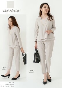 y { z ZbgAbv fB[X H~ t ꂢ pcX[c 40 30 獇킹 e  50 ܎O Ǝ w }}X[c  tH[} {Q d 傫TCY ySPXe