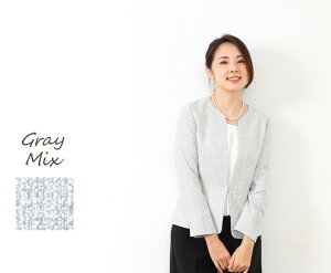 撅_15%offN[|^y { z cC[h WPbg fB[X m[J[ ܎O Ǝ ZbgAbv 30 40 獇킹 e  50 w }} X[c  tH[} H~ t 