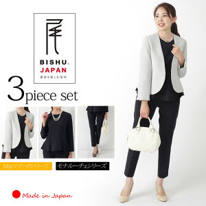 撅_15%offN[|^y { z cC[h WPbg ZbgAbv fB[X H~ t yv gbvX Ǝ 40 30 w }} X[c 獇킹 e  50 yMIXcC[h{