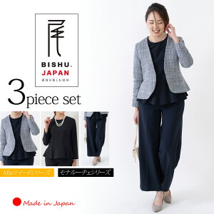 撅_15%offN[|^y { z ZbgAbv fB[X H~ cC[hWPbg yv Chpc Ǝ 40 30 w }} X[c 獇킹 e  50 ܎O yMIXcC