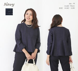 y { z cC[h WPbgvI[o[ yv gbvX ZbgAbv ܎O Ǝ 40 30 獇킹 e  50 w }}X[c Zj[ H~ t 傫TCY ꂢ