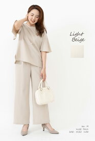 先着＼3,000円offクーポン／【 日本製 】 セットアップ 夏 レディース きれいめ パンツスーツ 40代 30代 顔合わせ 母親 服装 50代 体型カバー 大きいサイズ ワイドパンツ 美ゆる セレモニー カジュアル お宮参り 【CDトロピカルPOタックPTセット】＜8033s5313＞