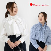 楽天市場】ビッグ リボン ブラウスの通販