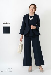 撅_\3,000offN[|^y { z ZbgAbv fB[X H~ 3_ pcX[c Chpc w }}X[c Ǝ  40 30 獇킹 e  50 ܎O {Q tH[}