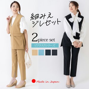 y { z W ZbgAbv R[f fB[X pcX[c  ꂢ 獇킹 e  50 w }}X[c Ǝ 40 30 ܎O xXg 傫TCY {Q ytX