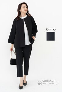 _}\̔^y { z ZbgAbv fB[X H~ t ꂢ pcX[c ܎O w }}X[c Ǝ 30 40 獇킹 e  50 ǂX[c tH[} 