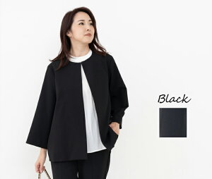 �_�労�ӍՁ^�y ���{�� �z �W���P�b�g ���f�B�[�X �H �t ���w�� �}�}�X�[�c ���Ǝ� �� 40�� 30�� �獇�킹 ��e ���� 50�� �p���c�Z�b�g�A�b�v ���ǂ��X�[�c ���܎O ���{�Q�� �t�H�[�}�� ���ꂢ