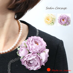 _BlackFriday^y { z RT[W p[v   w }}  Ǝ Ӊ   I l tH[} t[ wAANZ  X[c obO  Te p[