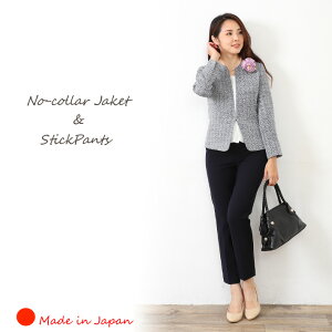 y { z ZbgAbv cC[h WPbg fB[X H~ t m[J[ Ǝ 40 30 獇킹 e  50 w }}X[c tH[} ܎O {Q yMIXcC[hJK&Xe