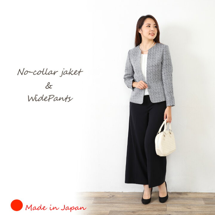 楽天市場 日本製 パンツスーツ レディース 入学式 ママスーツ 卒業式 母親 パンツ セットアップ ノーカラージャケット ツイード ワイドパンツ 30代 40代 大きいサイズ 七五三 お宮参り 発表会 結婚式 ツイードジャケット ワイドパンツ 8014nb7256nb Clease