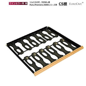 CZ[pI CSI [J[up  Pure/Premiere/6000V[Yp \G̎oI EUROCAVE