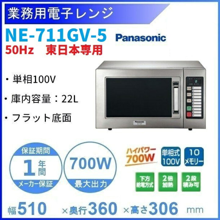 楽天市場】【ハッピーチャンス！ポイント10倍キャンペーン！】要 