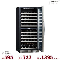 楽天市場】三ツ星貿易 ワインクーラー110l mb－6110c(の通販