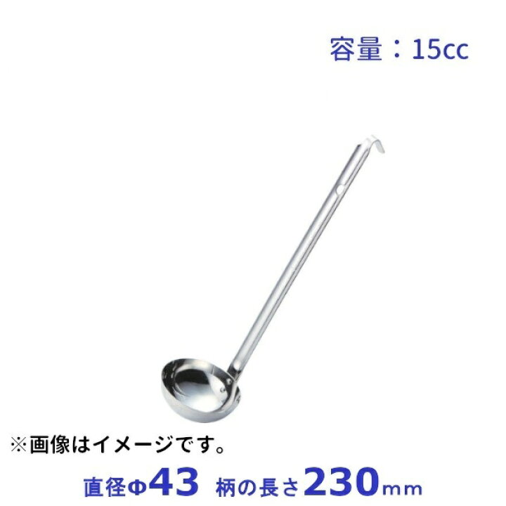 楽天市場】【ハッピーチャンス！ポイント10倍キャンペーン！】要 