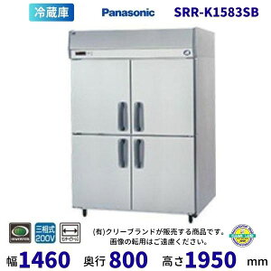 y[J[݌ɌE݌ɐ؂̍ۂ͂󂯂ł܂zSRR-K1583SB@pi\jbN@Č^①Ɂ@Co[^[@3200V@s[X Ɩp① ʗɂ ݒu   