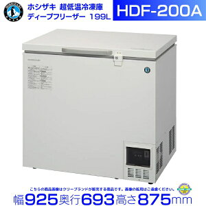 zVUL R} fB[vt[U[iቷⓀɁjHDF-200A 199bg P100V