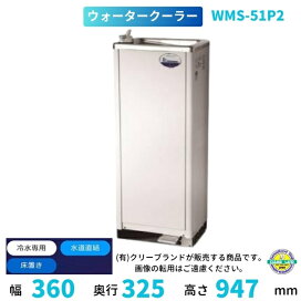 楽天市場】ホシザキ リーチインショーケース RS-120BT （旧RS-120AT-2 