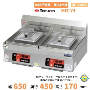 MIZ-Y4@O200V@}[@IHLqĊ@2dl@N[uh