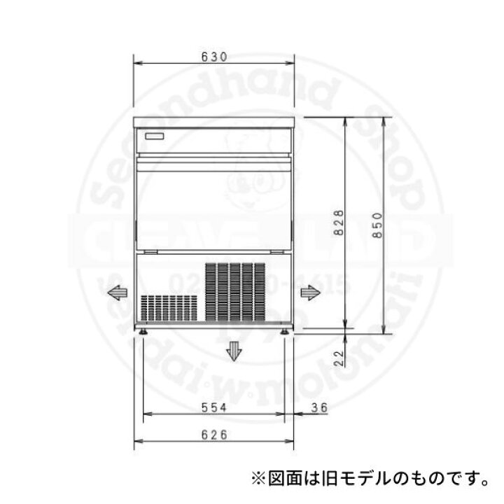 楽天市場】製氷機 パナソニック SIM-AS6500 （旧：SIM-S6500B 