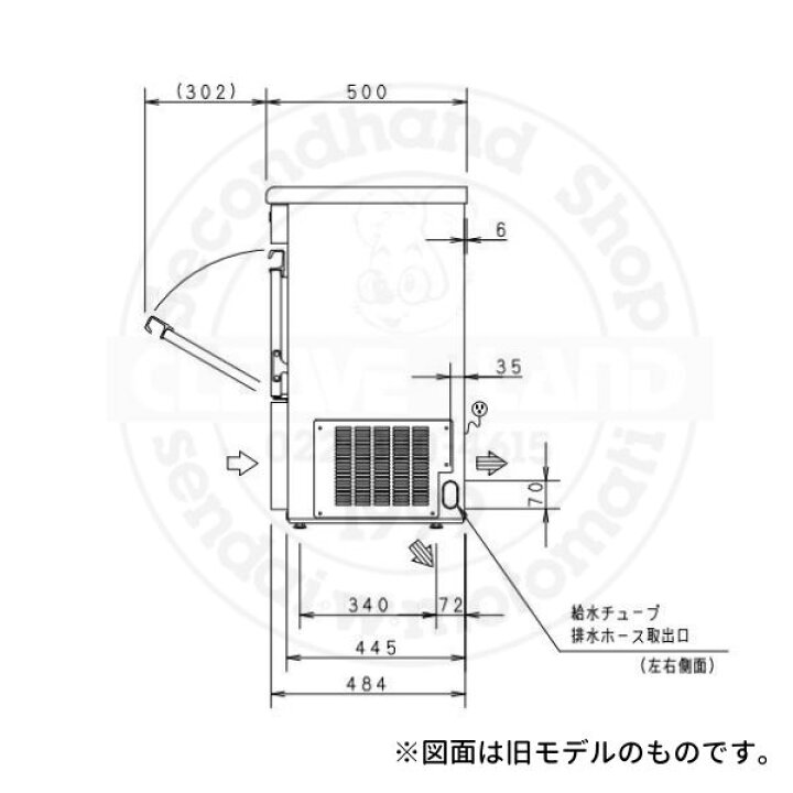 楽天市場】製氷機 パナソニック SIM-AS6500 （旧：SIM-S6500B 