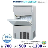 楽天市場】sim-s3500の通販 
