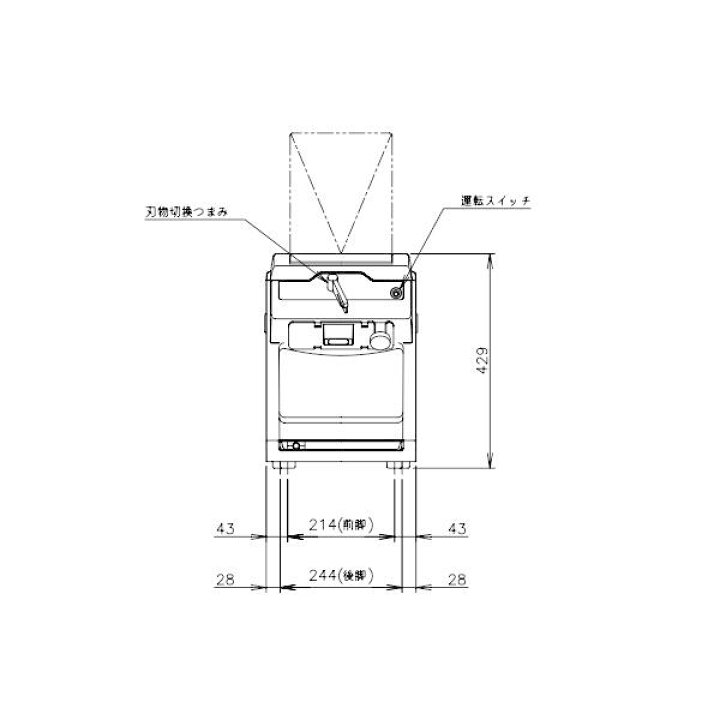 楽天市場】ISR-2D アイスクラッシュ＆スライサー ホシザキ かき氷機 単 