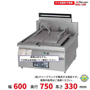 MAZ-10B@}[@KXLqĊ@N[uh