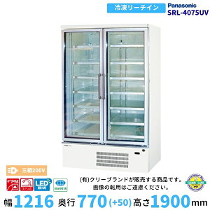 [`CV[P[X pi\jbN SRL-4075UV ⓀV[P[X ƖpⓀ ʗ ݒu    p N[uh