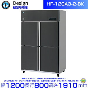 zVUL c^Ⓚ HF-120AT3-2-BK ubNXeXdl fUC①